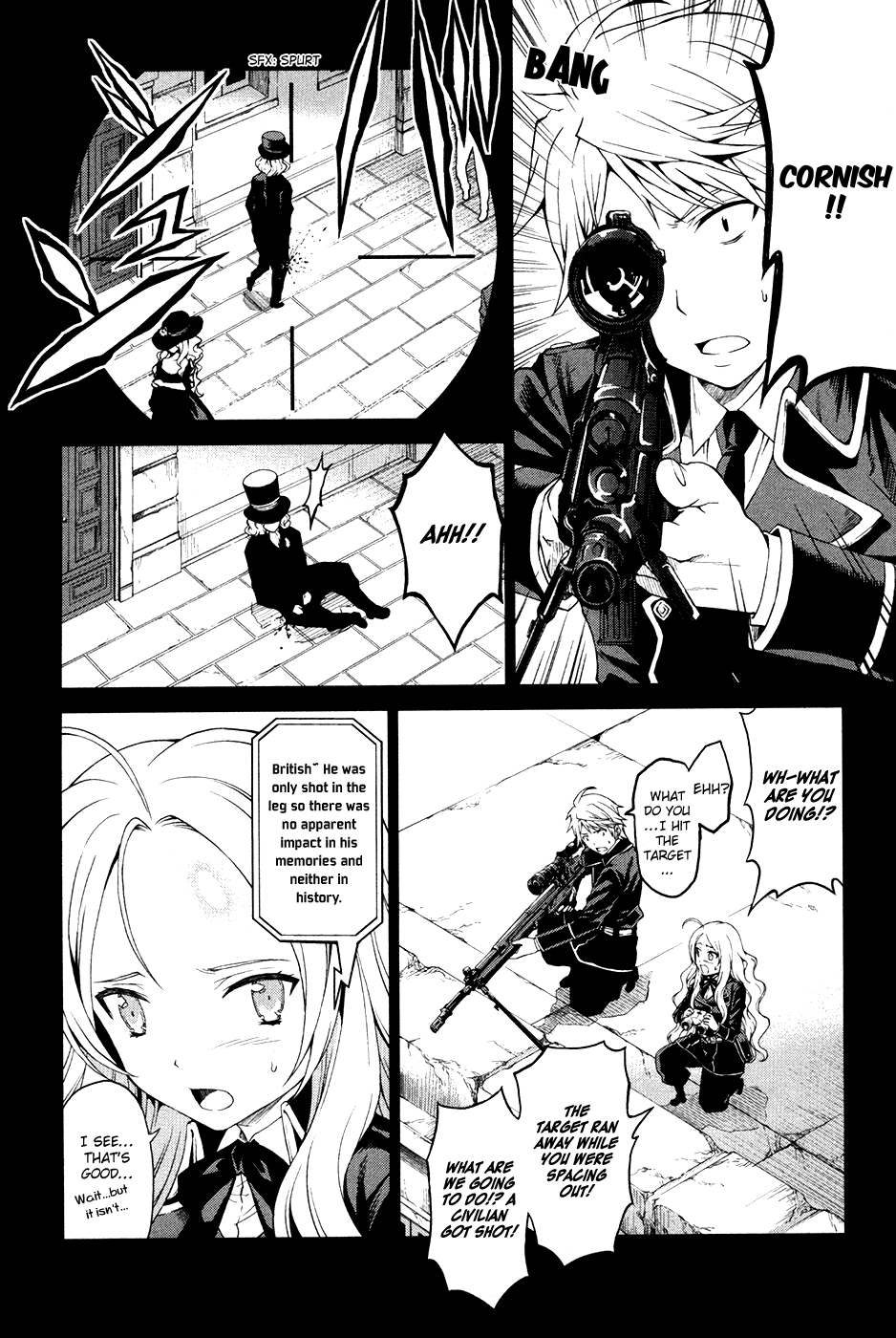 Toki no Shoushitsu Ukeoinin Chapter 4 page 27 - Chapter 4: Ryouma Moves on (Part II)
