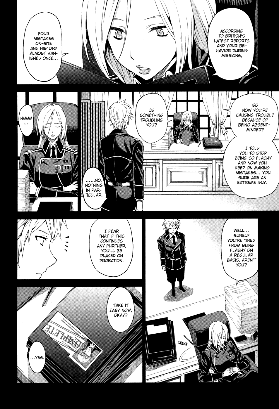 Toki no Shoushitsu Ukeoinin Chapter 4 page 29 - Chapter 4: Ryouma Moves on (Part II)