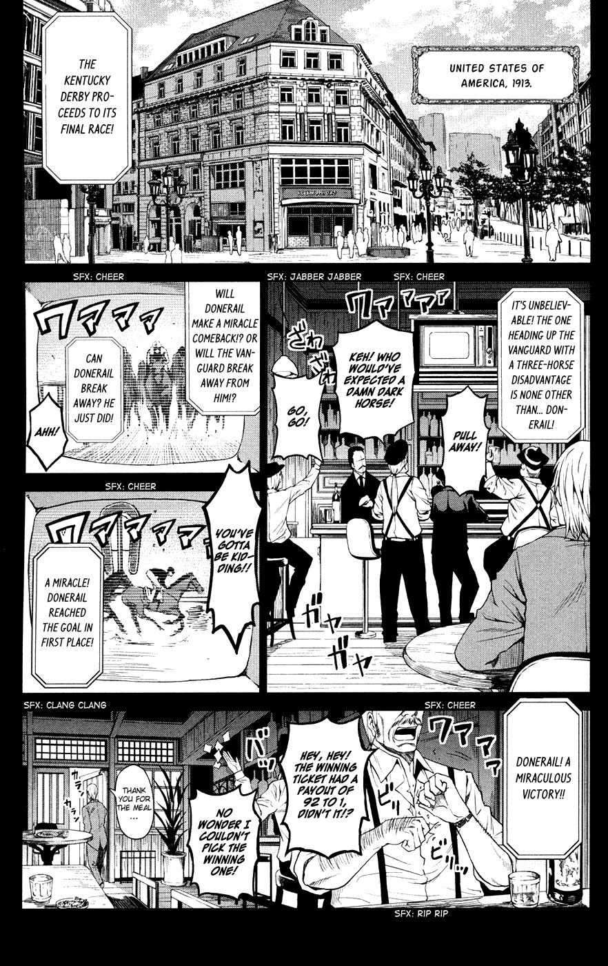 Toki no Shoushitsu Ukeoinin Chapter 4 page 3 - Chapter 4: Ryouma Moves on (Part II)