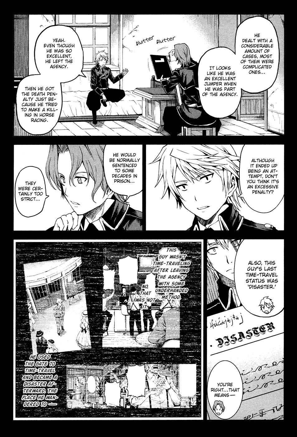 Toki no Shoushitsu Ukeoinin Chapter 4 page 32 - Chapter 4: Ryouma Moves on (Part II)