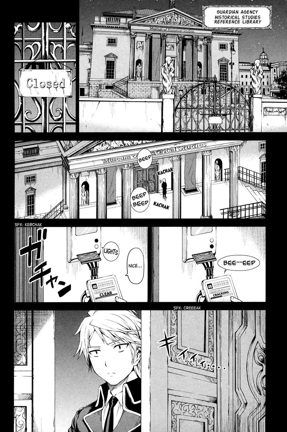 Toki no Shoushitsu Ukeoinin Chapter 4 page 37 - Chapter 4: Ryouma Moves on (Part II)