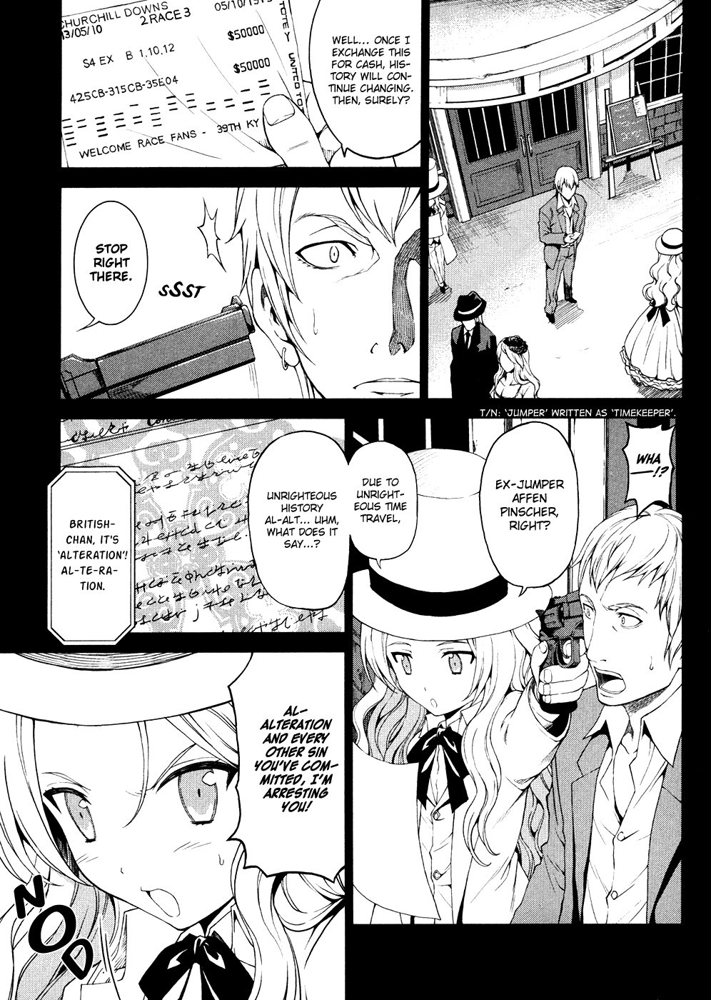 Toki no Shoushitsu Ukeoinin Chapter 4 page 4 - Chapter 4: Ryouma Moves on (Part II)