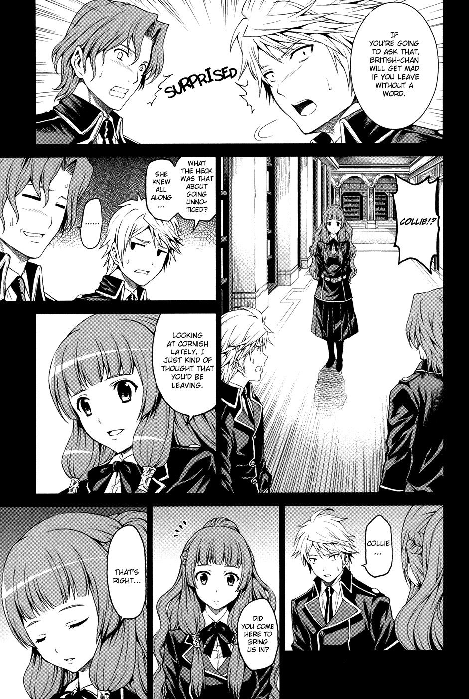 Toki no Shoushitsu Ukeoinin Chapter 4 page 42 - Chapter 4: Ryouma Moves on (Part II)