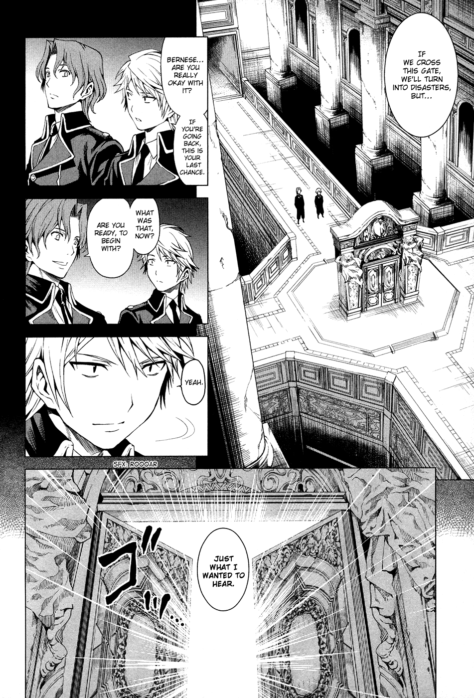 Toki no Shoushitsu Ukeoinin Chapter 4 page 45 - Chapter 4: Ryouma Moves on (Part II)