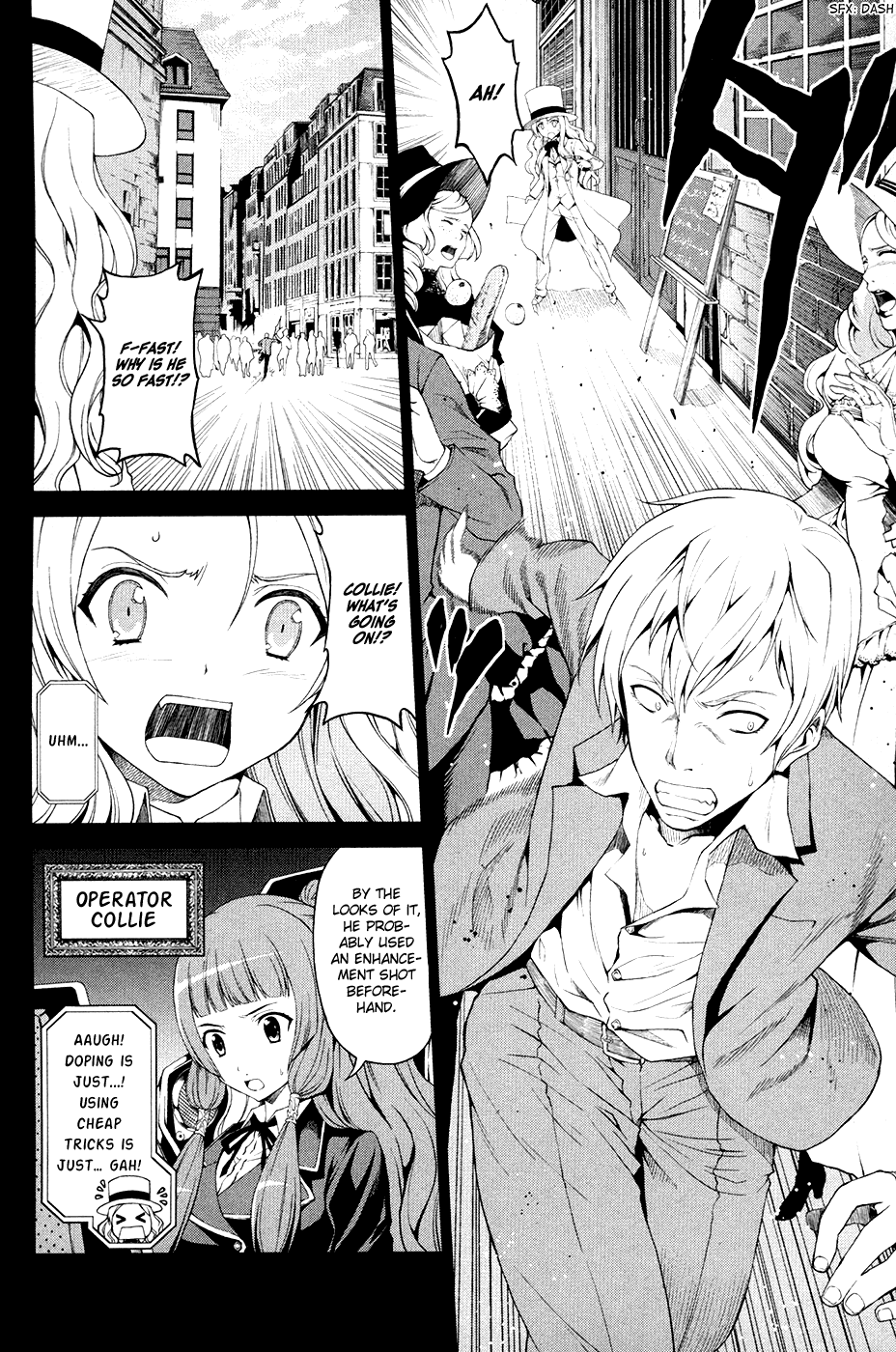 Toki no Shoushitsu Ukeoinin Chapter 4 page 5 - Chapter 4: Ryouma Moves on (Part II)
