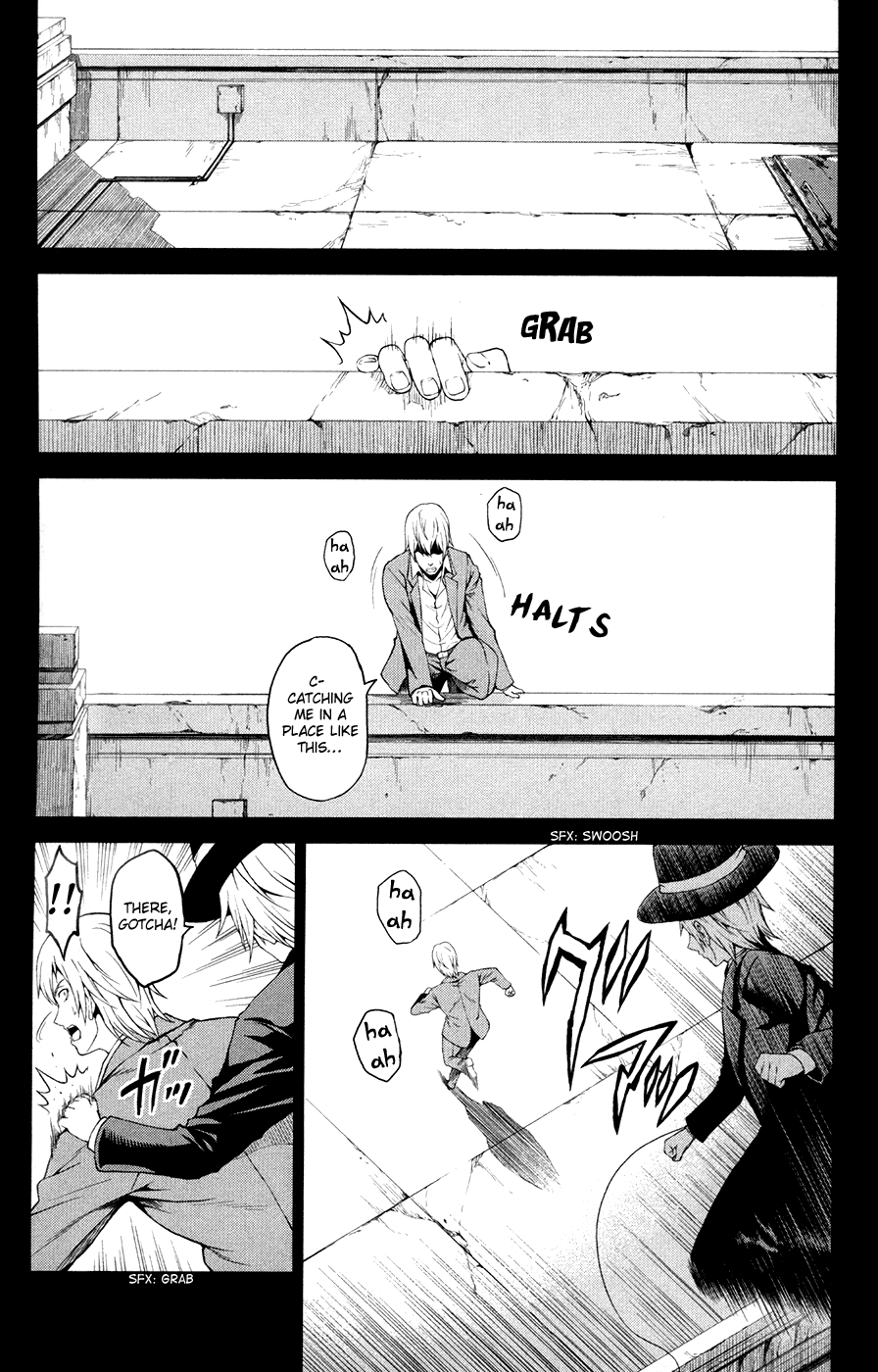 Toki no Shoushitsu Ukeoinin Chapter 4 page 9 - Chapter 4: Ryouma Moves on (Part II)