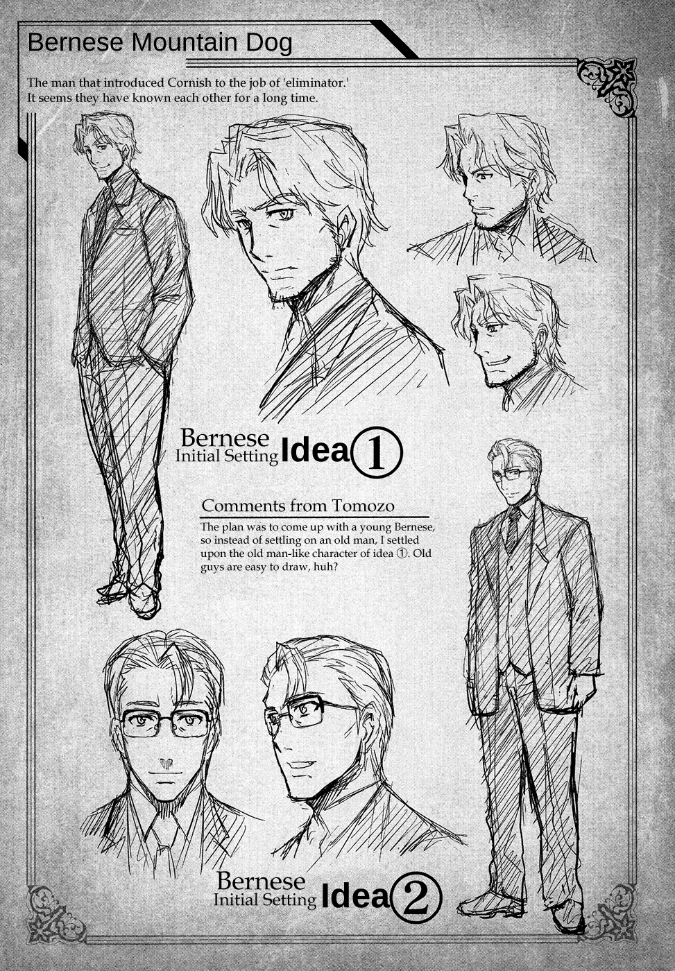 Toki no Shoushitsu Ukeoinin Chapter 5.1 page 6 - Chapter 5.1: Extra (Character's & Anthology)