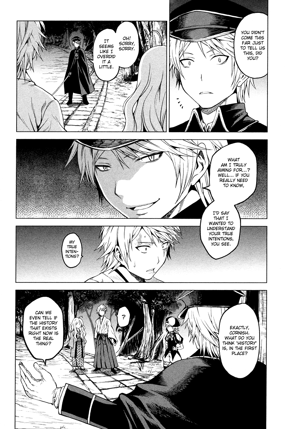 Toki no Shoushitsu Ukeoinin Chapter 5 page 12 - Chapter 5: Go Back to...