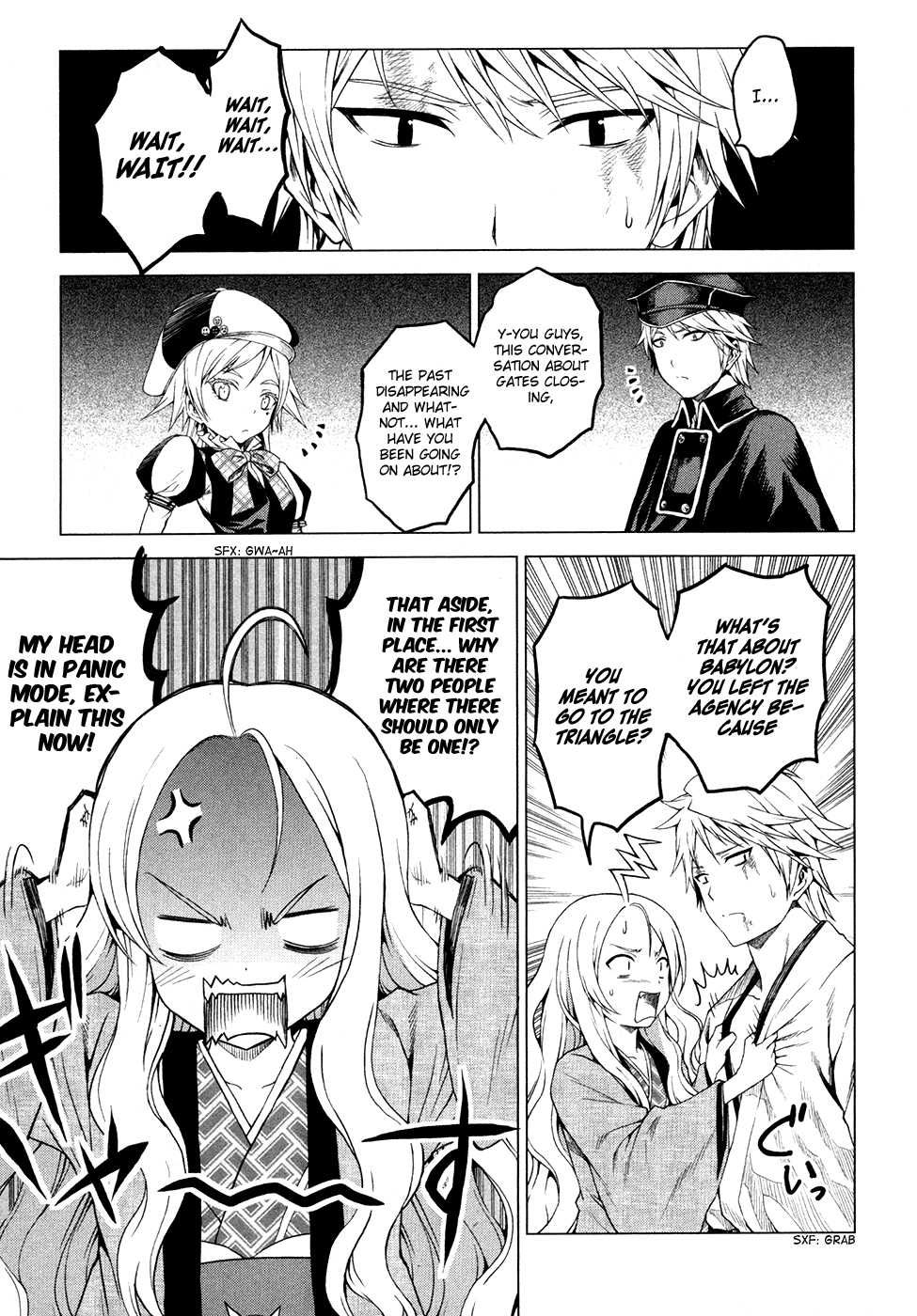 Toki no Shoushitsu Ukeoinin Chapter 5 page 19 - Chapter 5: Go Back to...