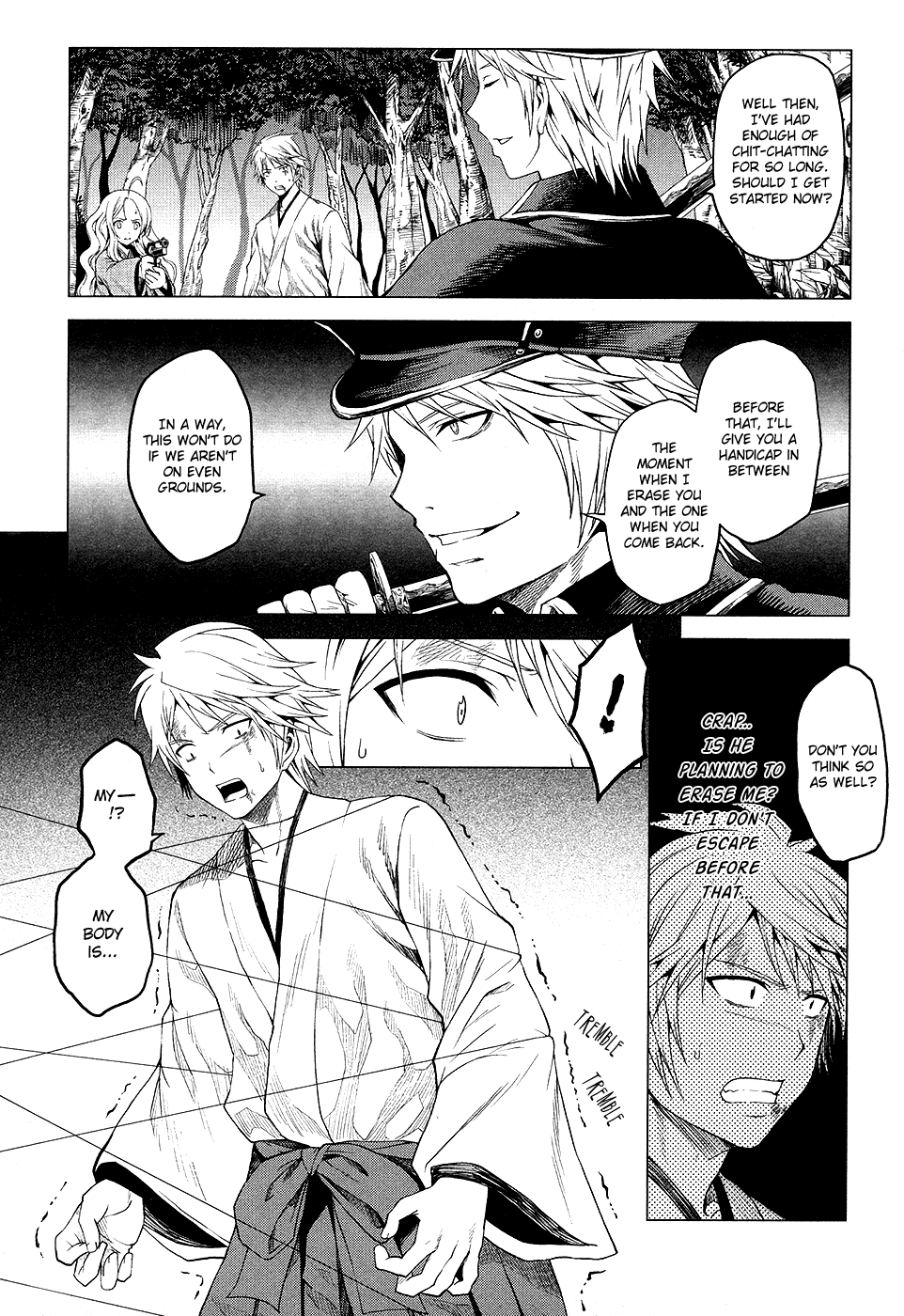 Toki no Shoushitsu Ukeoinin Chapter 5 page 24 - Chapter 5: Go Back to...