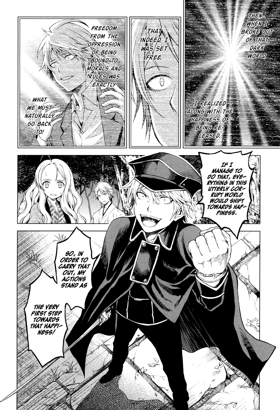 Toki no Shoushitsu Ukeoinin Chapter 5 page 5 - Chapter 5: Go Back to...