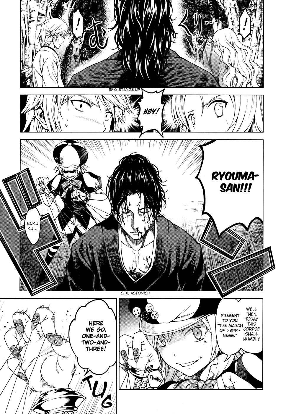 Toki no Shoushitsu Ukeoinin Chapter 5 page 6 - Chapter 5: Go Back to...