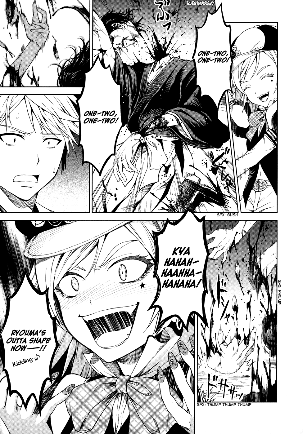 Toki no Shoushitsu Ukeoinin Chapter 5 page 8 - Chapter 5: Go Back to...