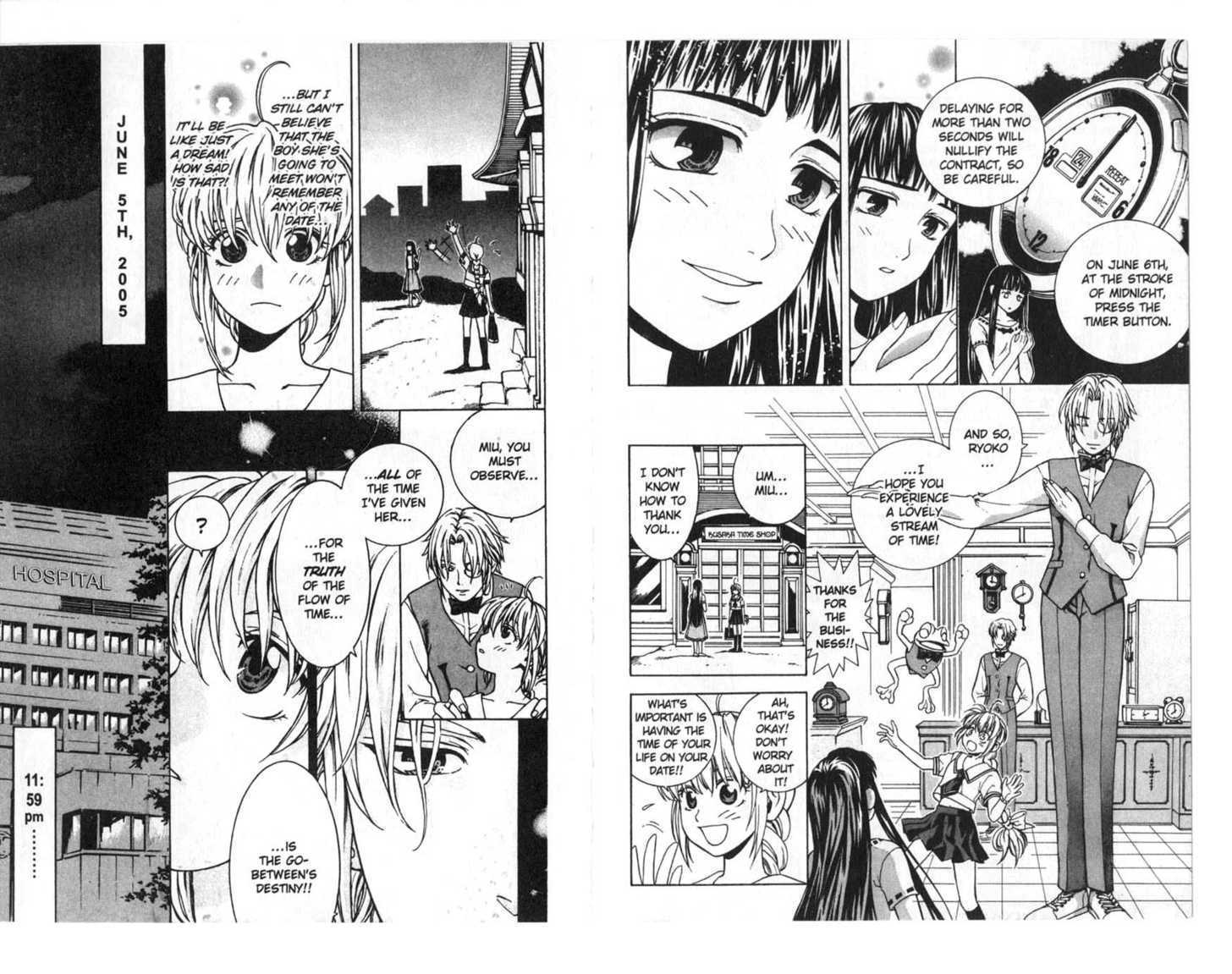 Toki no Shugomono Chapter 1 page 17 - Chapter 1 : Miu, Time's Go-Between