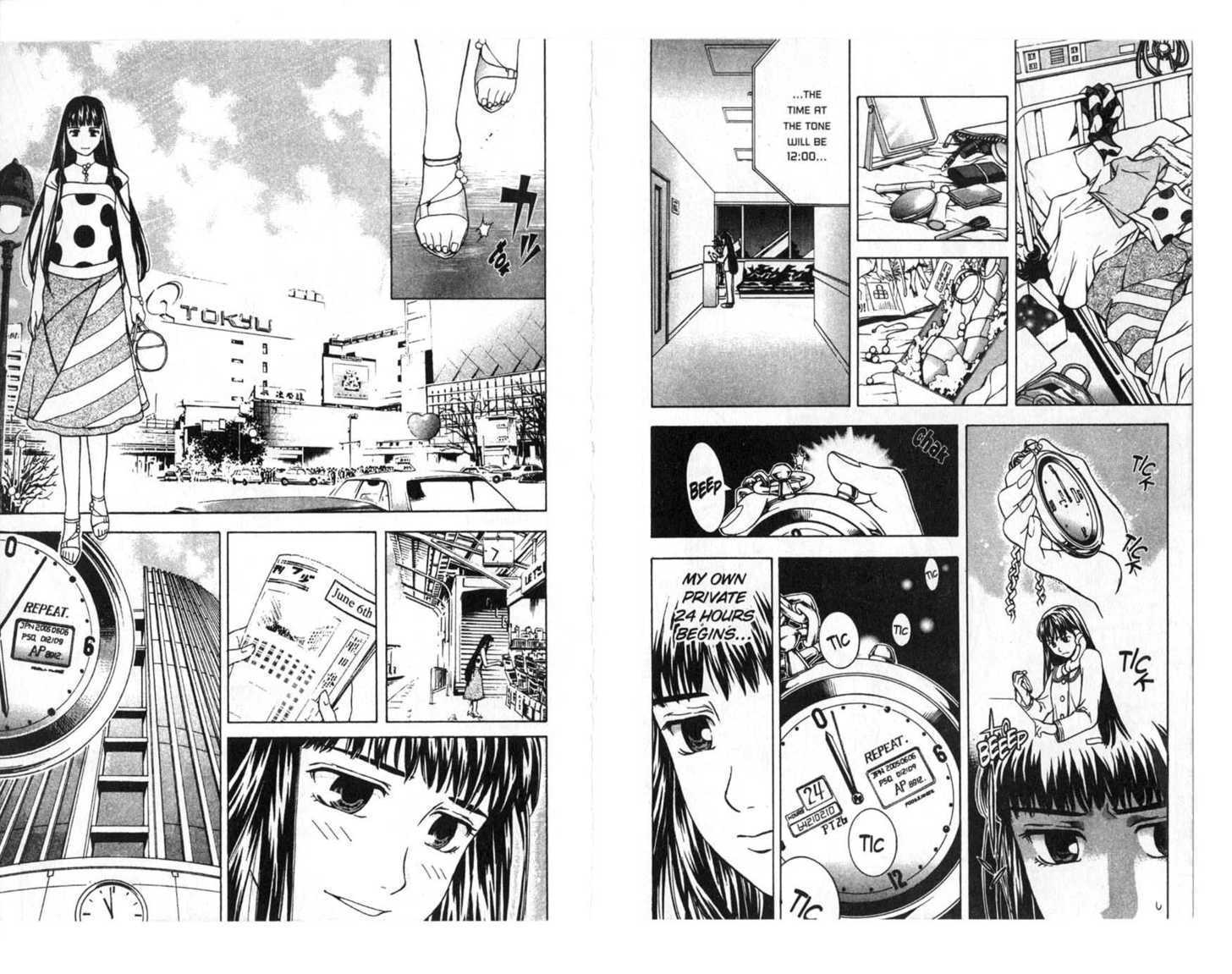 Toki no Shugomono Chapter 1 page 18 - Chapter 1 : Miu, Time's Go-Between