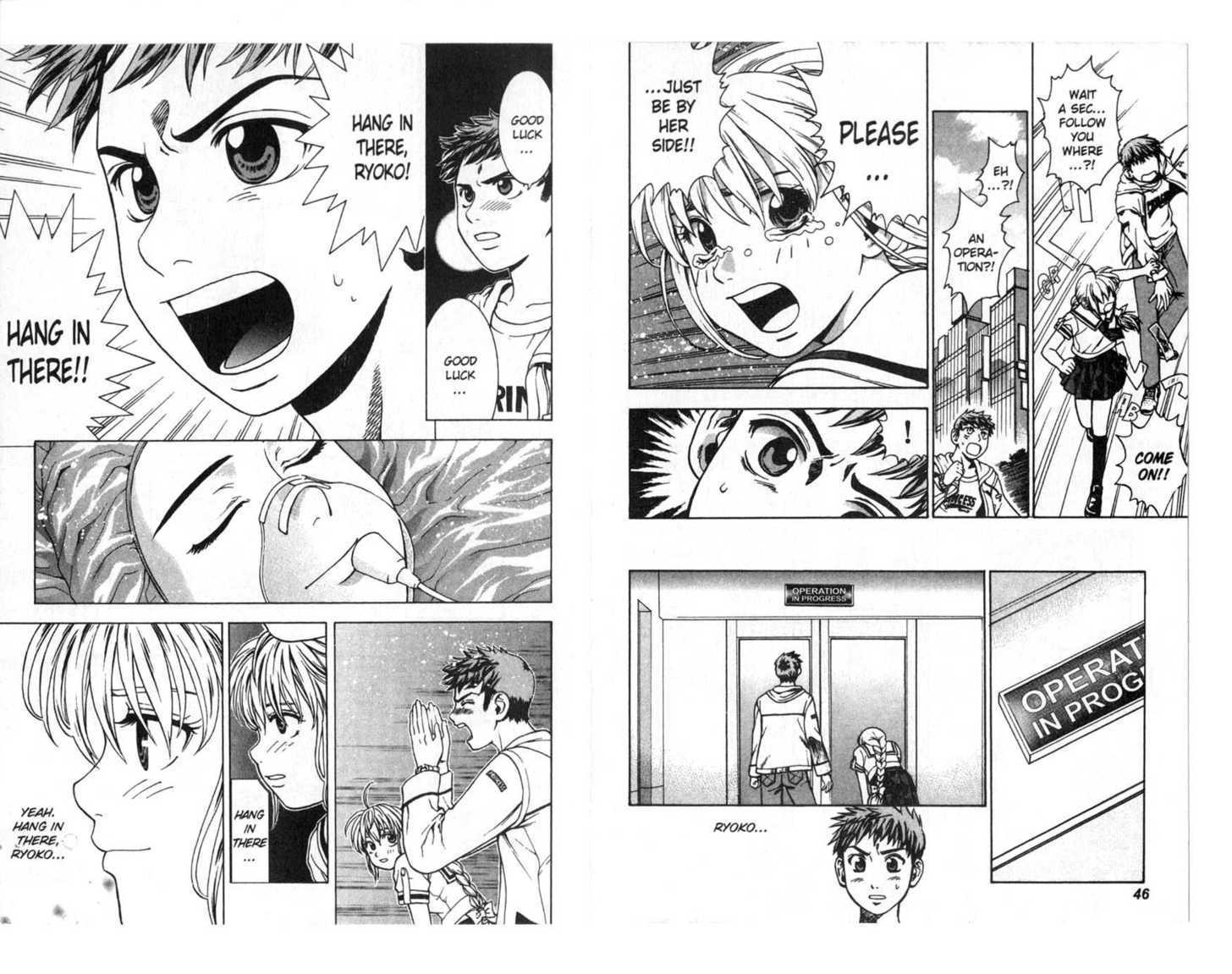 Toki no Shugomono Chapter 1 page 25 - Chapter 1 : Miu, Time's Go-Between
