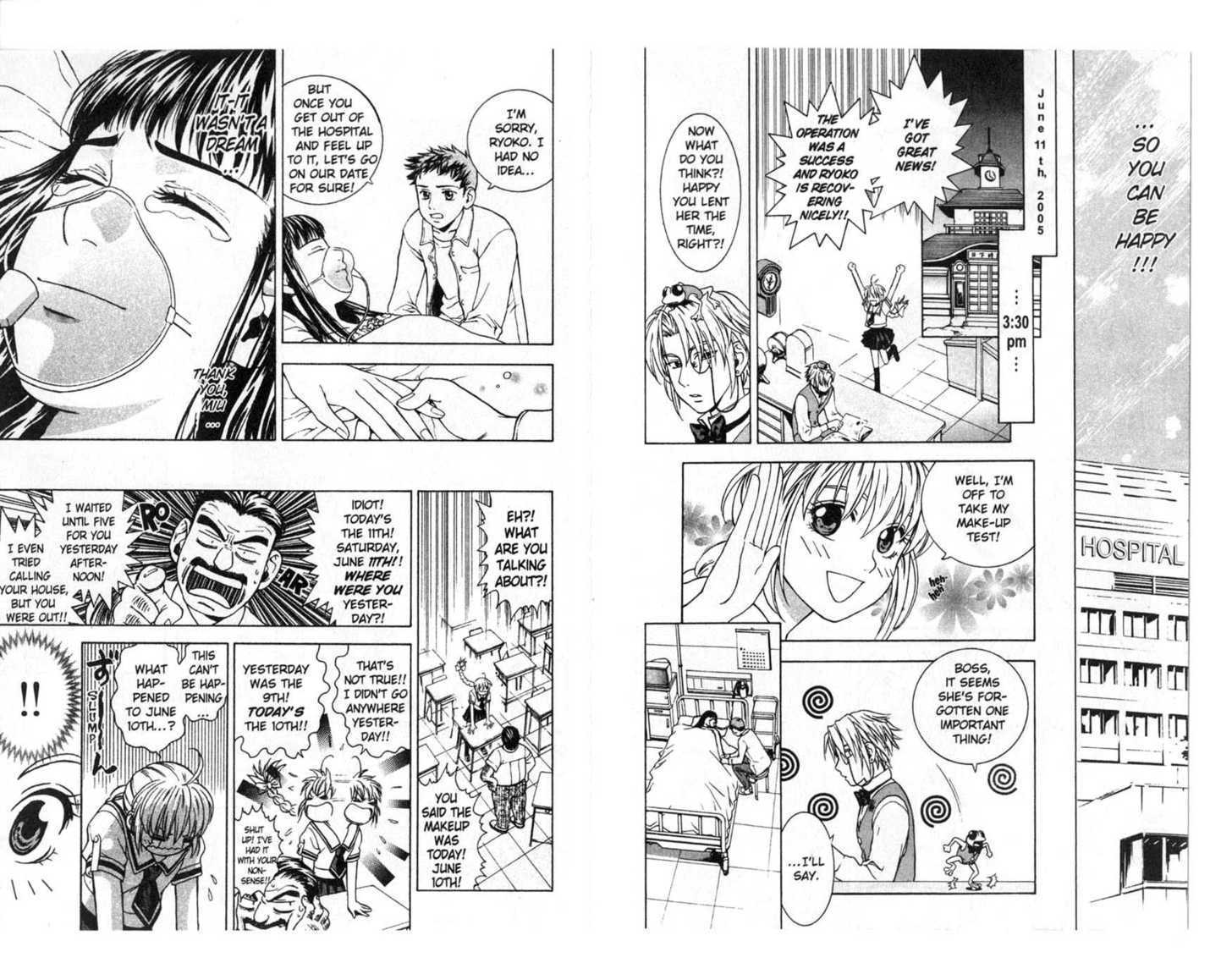 Toki no Shugomono Chapter 1 page 26 - Chapter 1 : Miu, Time's Go-Between