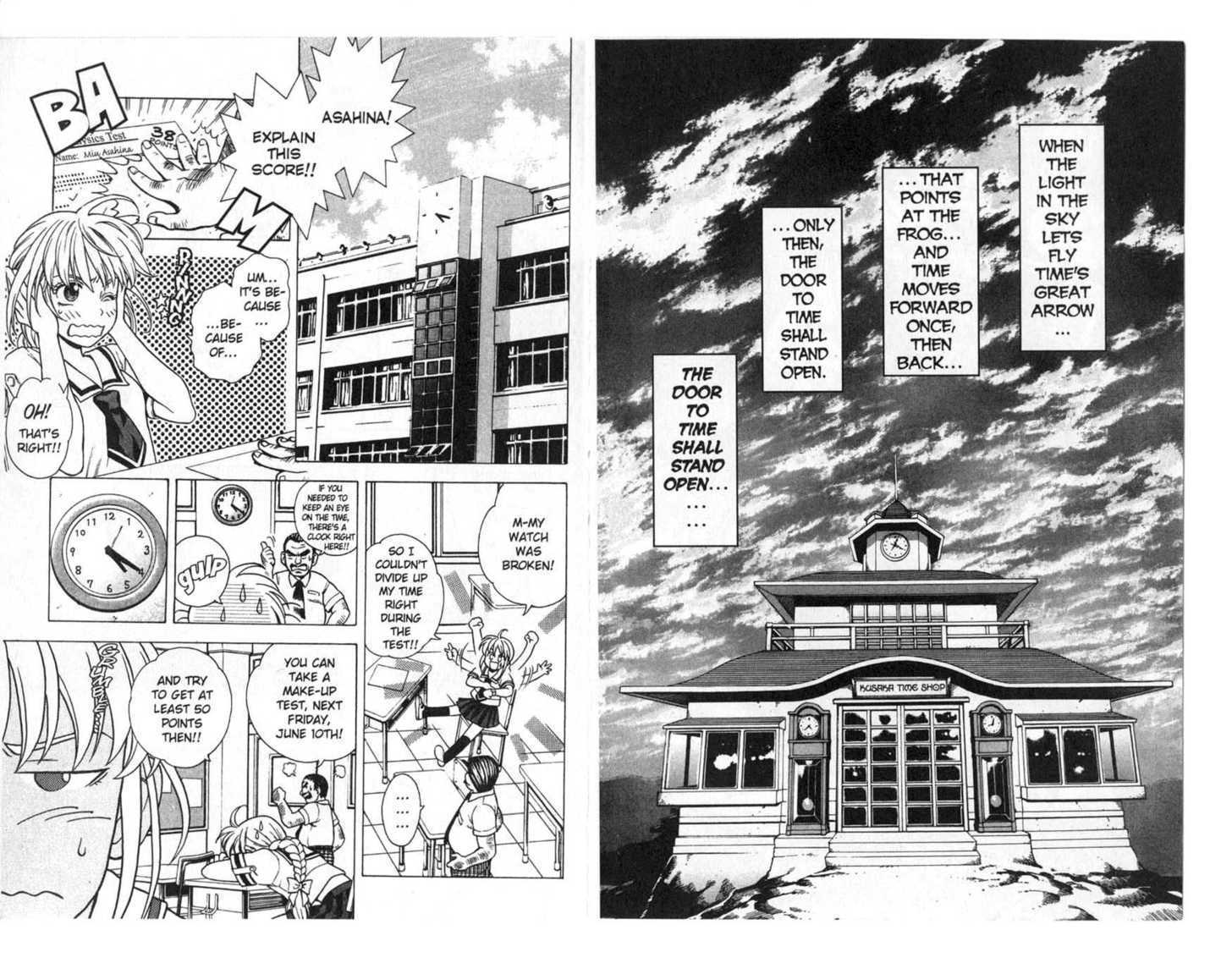 Toki no Shugomono Chapter 1 page 4 - Chapter 1 : Miu, Time's Go-Between