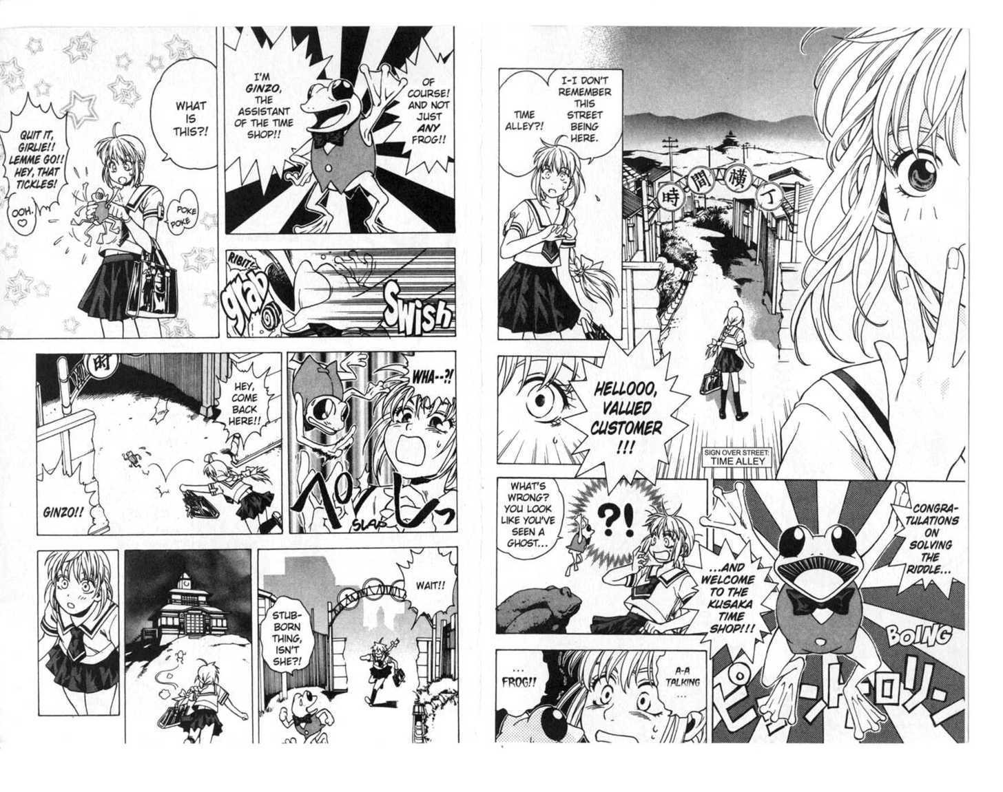 Toki no Shugomono Chapter 1 page 7 - Chapter 1 : Miu, Time's Go-Between