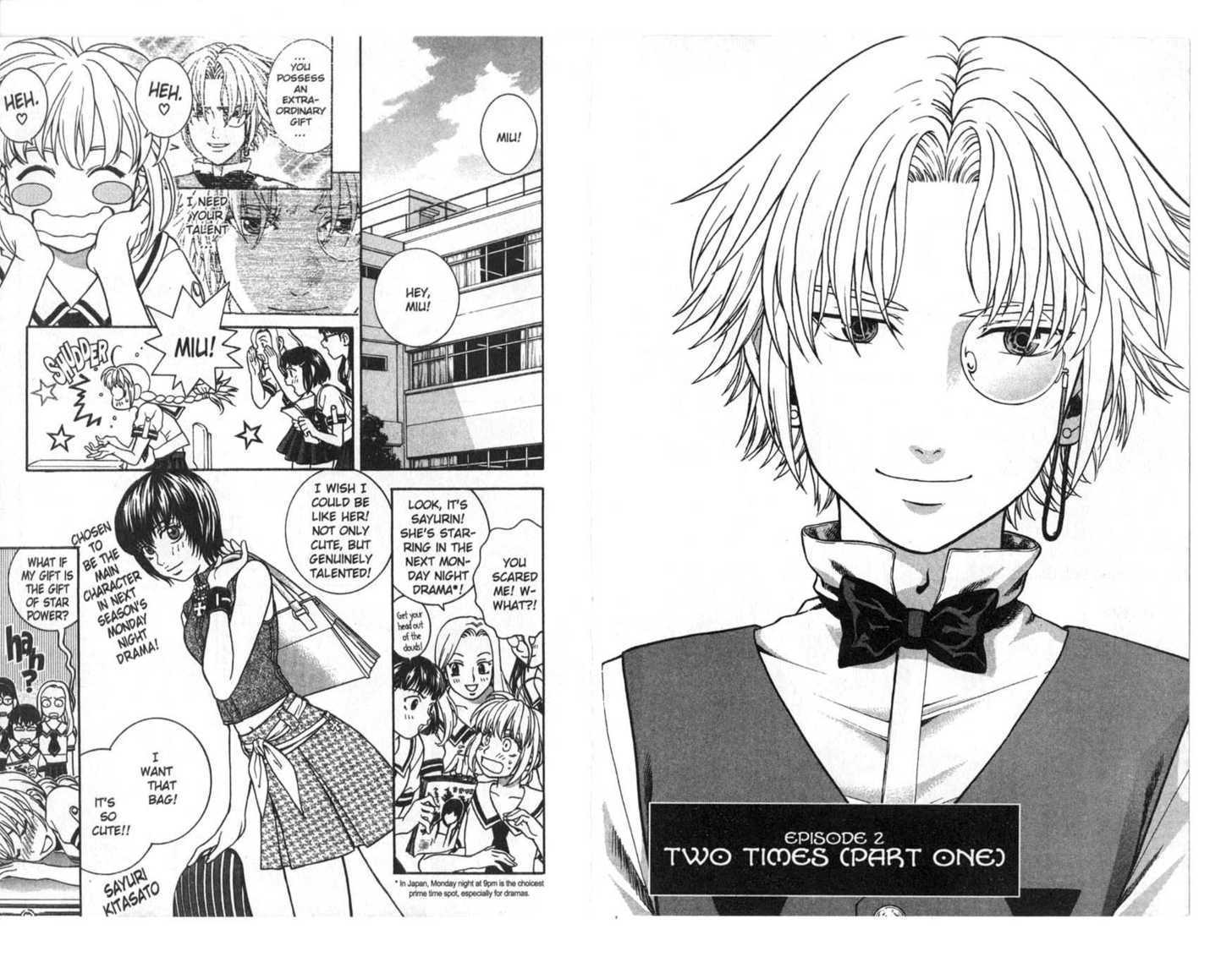 Toki no Shugomono Chapter 2 page 1 - Chapter 2 : Two Times (Part 1)