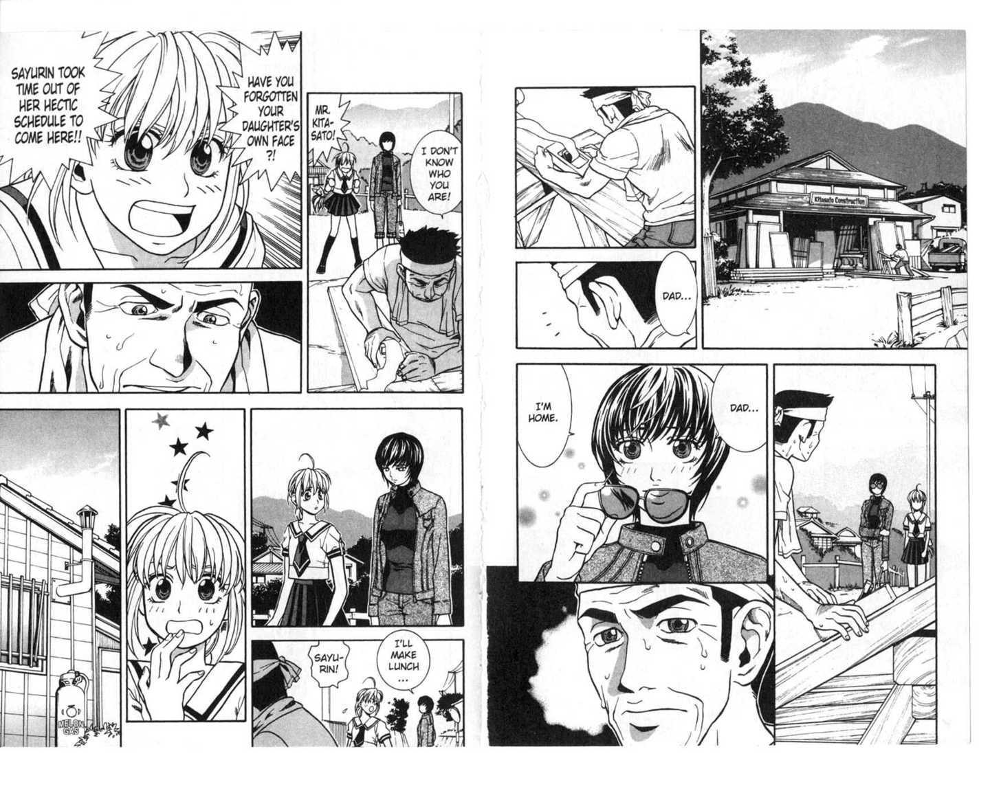 Toki no Shugomono Chapter 2 page 13 - Chapter 2 : Two Times (Part 1)