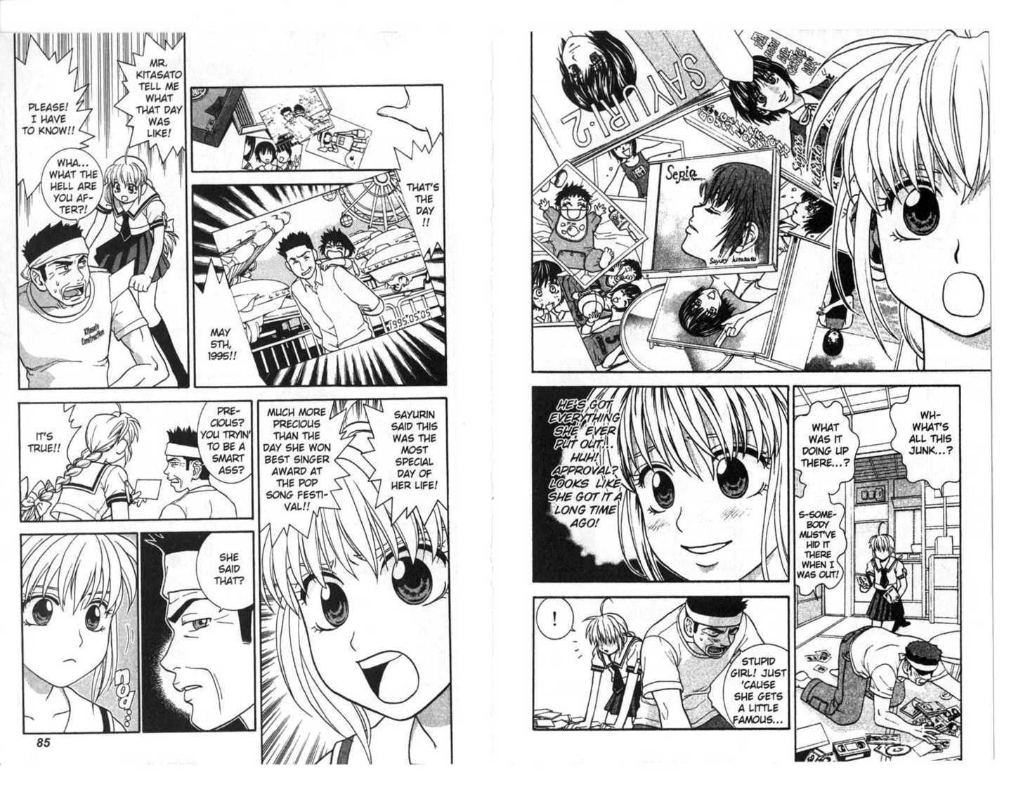Toki no Shugomono Chapter 2 page 16 - Chapter 2 : Two Times (Part 1)