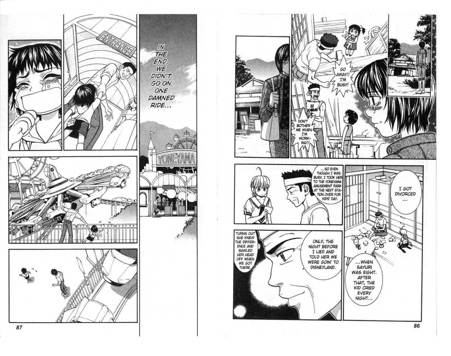 Toki no Shugomono Chapter 2 page 17 - Chapter 2 : Two Times (Part 1)