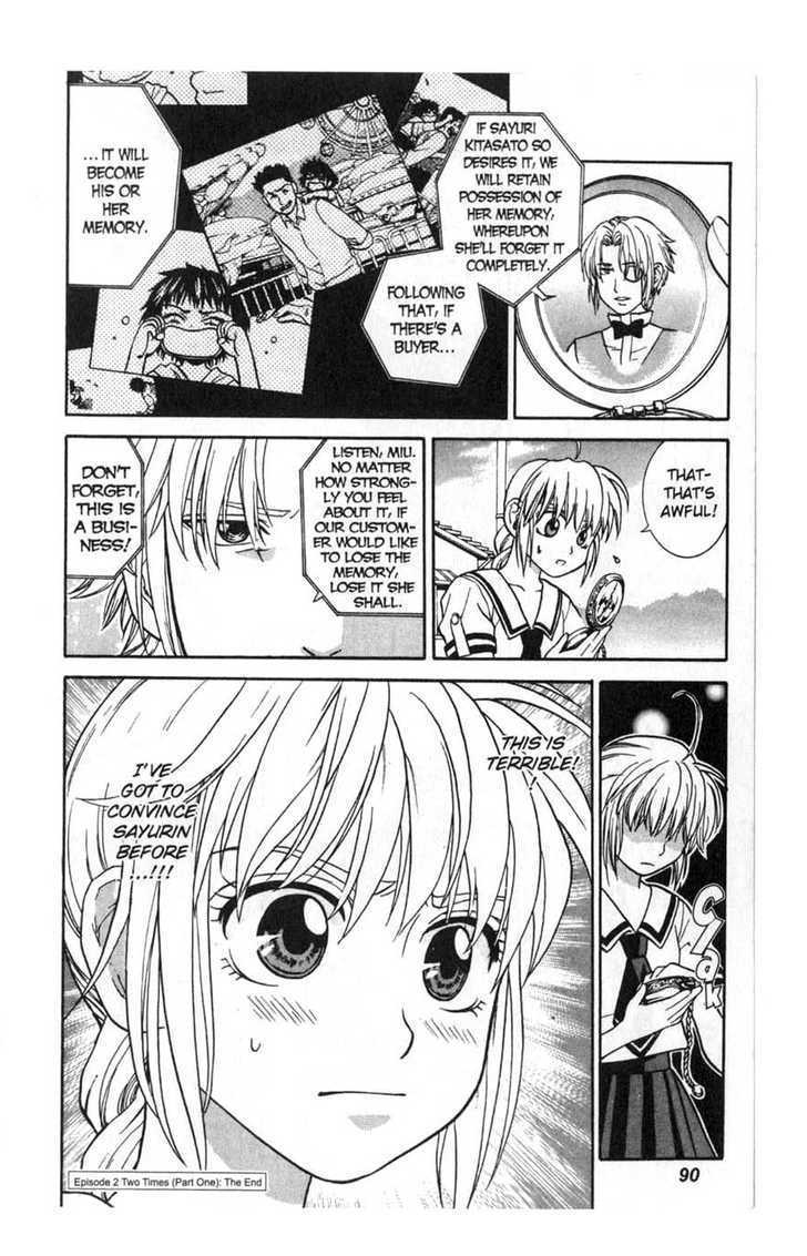 Toki no Shugomono Chapter 2 page 19 - Chapter 2 : Two Times (Part 1)
