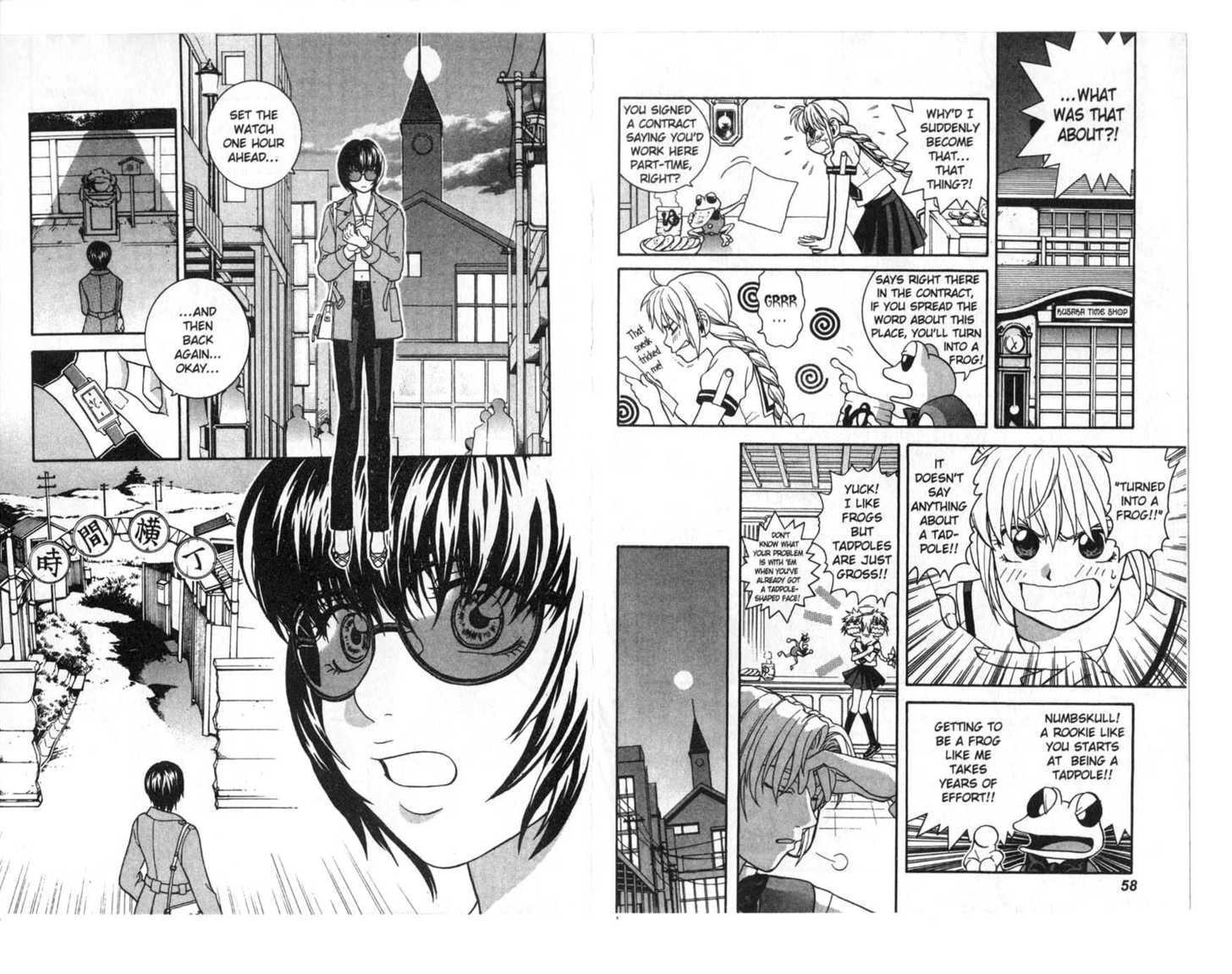 Toki no Shugomono Chapter 2 page 3 - Chapter 2 : Two Times (Part 1)