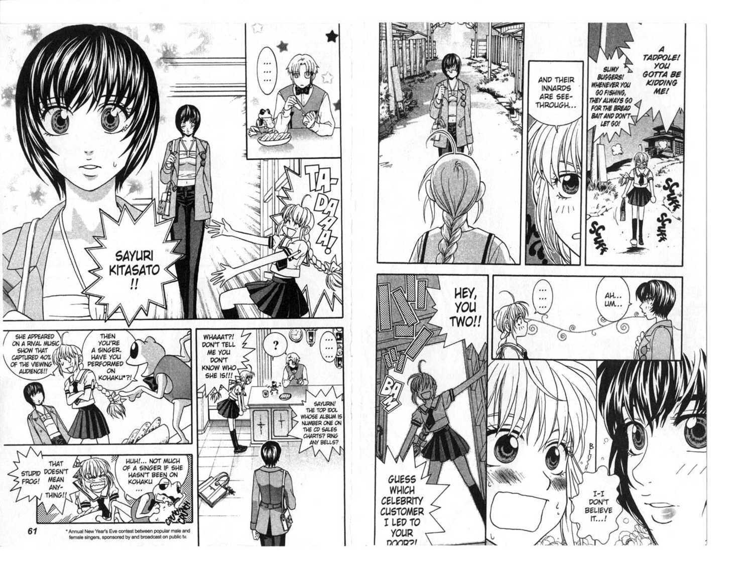 Toki no Shugomono Chapter 2 page 4 - Chapter 2 : Two Times (Part 1)