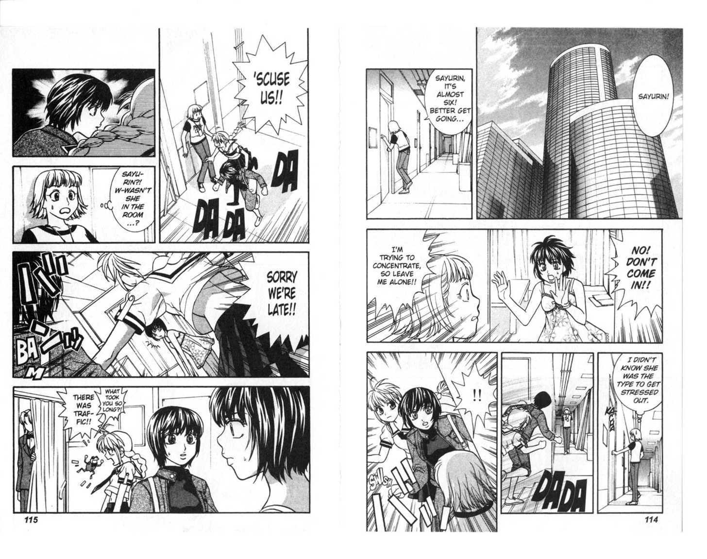 Toki no Shugomono Chapter 3 page 13 - Chapter 3 : Two Times (Part 2)