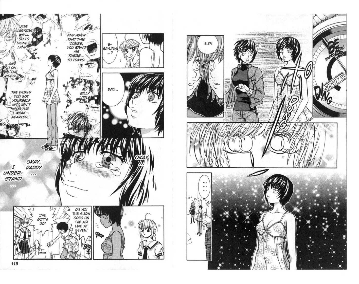 Toki no Shugomono Chapter 3 page 15 - Chapter 3 : Two Times (Part 2)