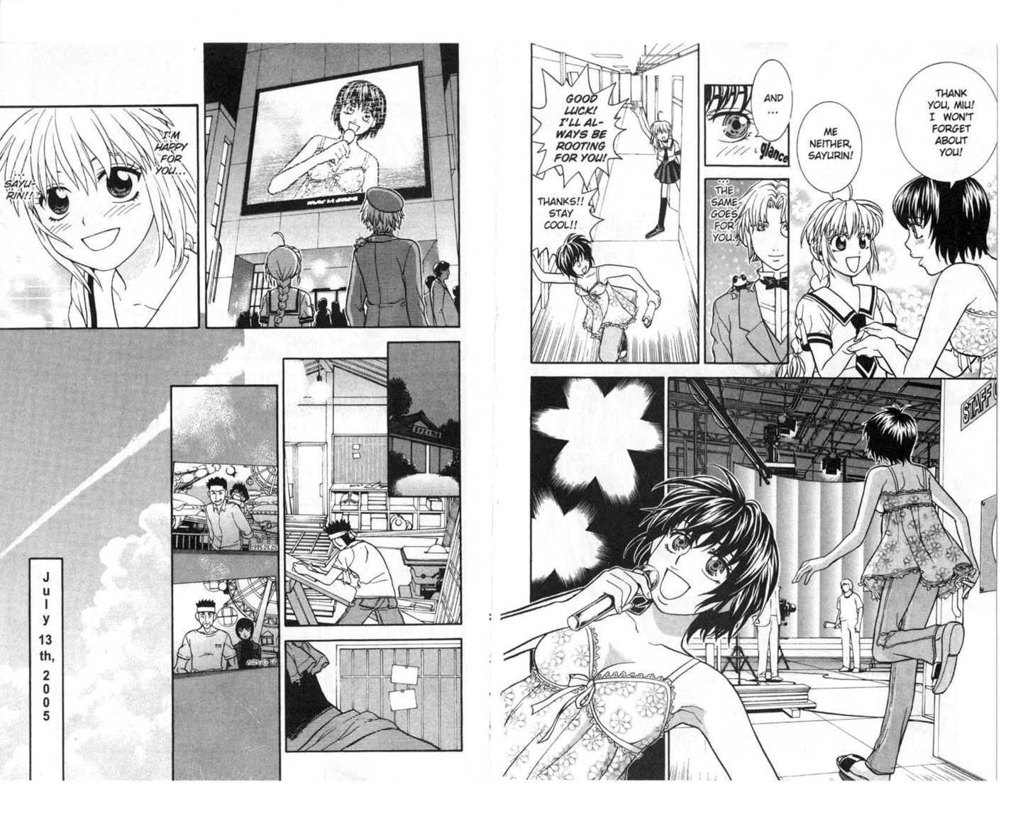 Toki no Shugomono Chapter 3 page 16 - Chapter 3 : Two Times (Part 2)