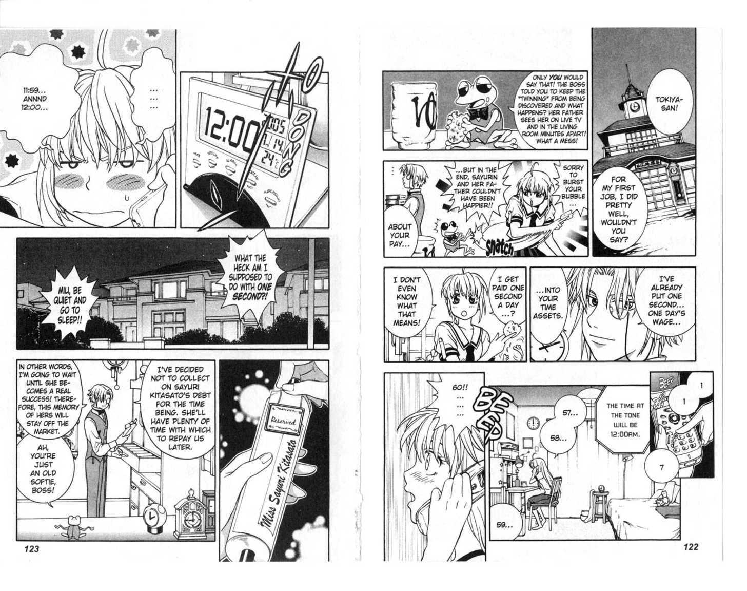 Toki no Shugomono Chapter 3 page 17 - Chapter 3 : Two Times (Part 2)