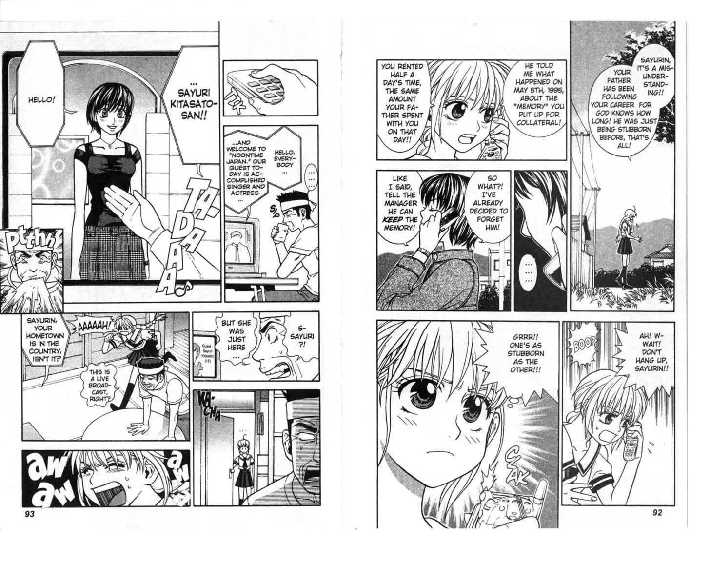 Toki no Shugomono Chapter 3 page 2 - Chapter 3 : Two Times (Part 2)