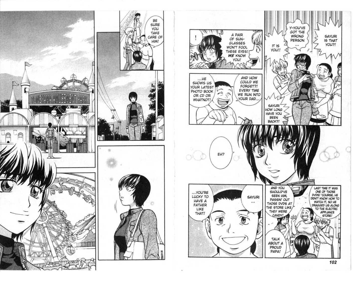 Toki no Shugomono Chapter 3 page 7 - Chapter 3 : Two Times (Part 2)