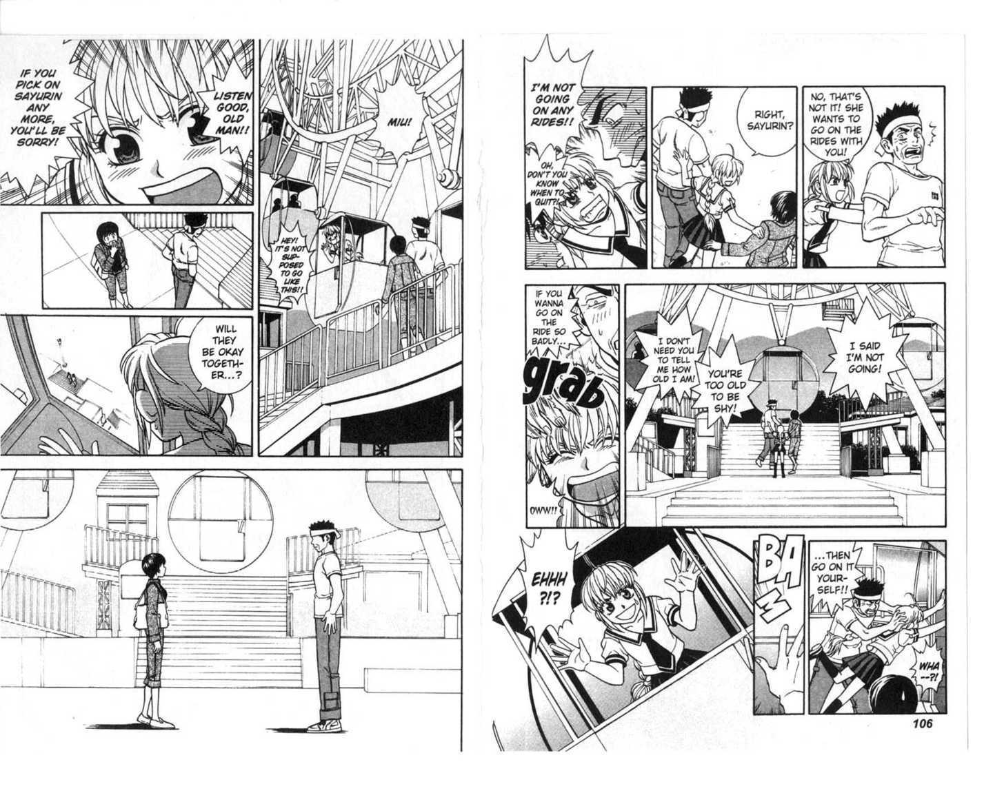 Toki no Shugomono Chapter 3 page 9 - Chapter 3 : Two Times (Part 2)