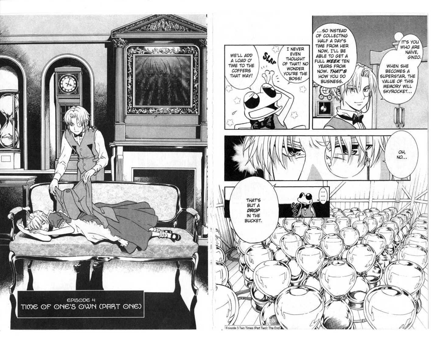 Toki no Shugomono Chapter 4 page 1 - Chapter 4