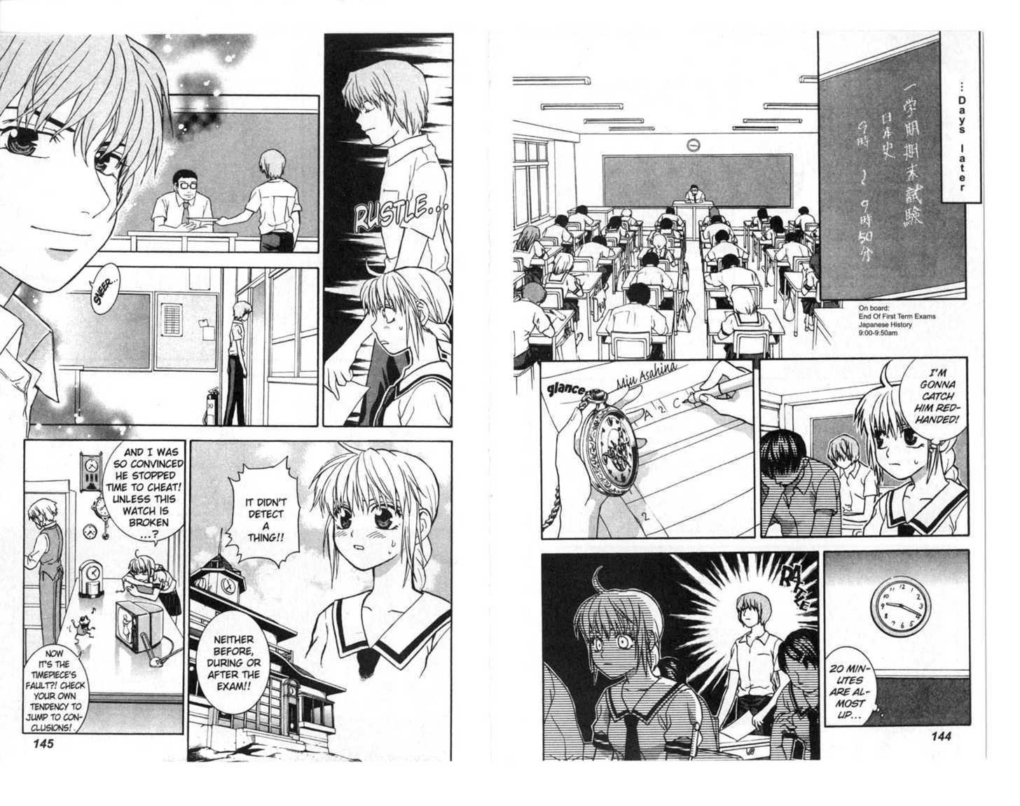 Toki no Shugomono Chapter 4 page 11 - Chapter 4
