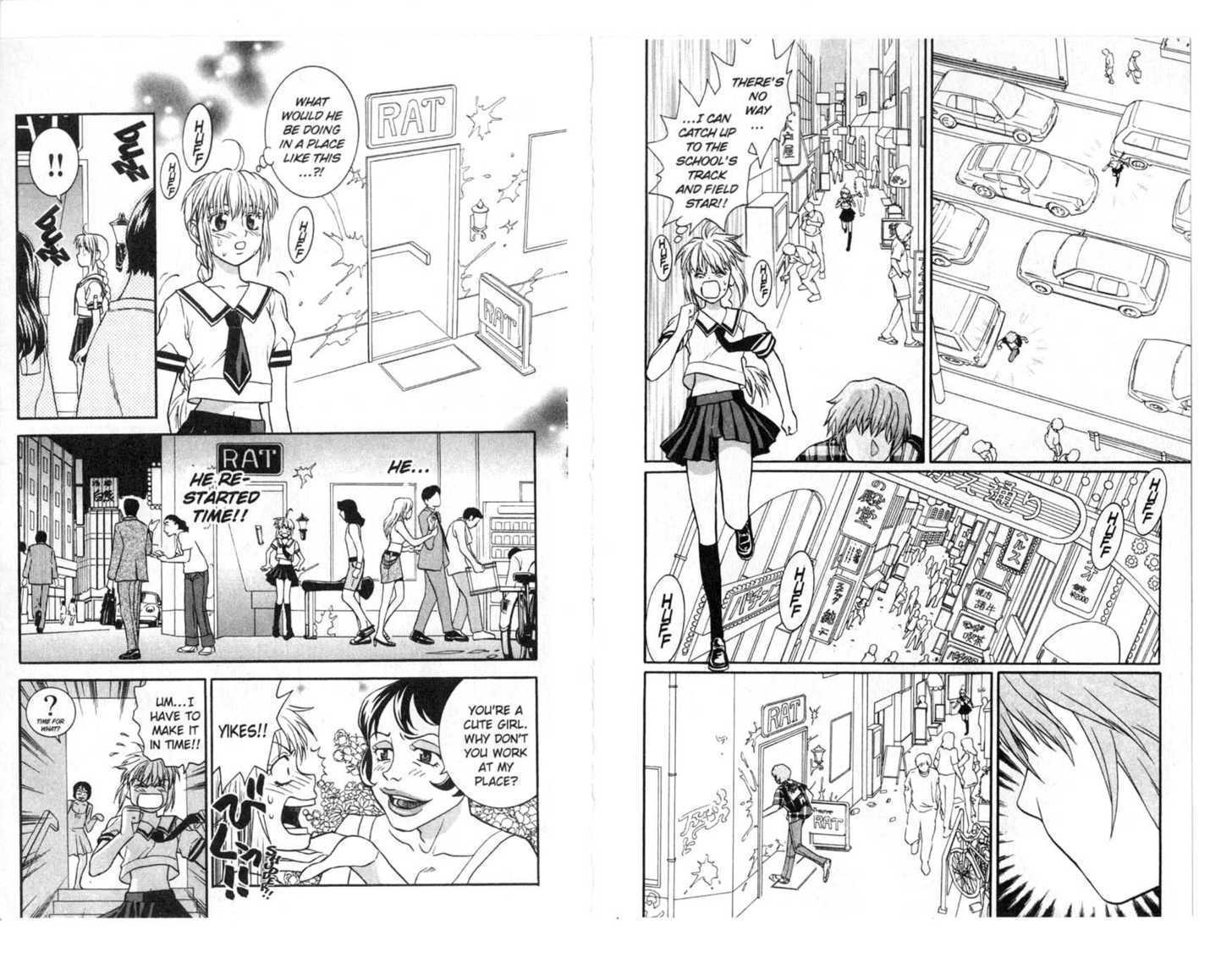 Toki no Shugomono Chapter 4 page 16 - Chapter 4