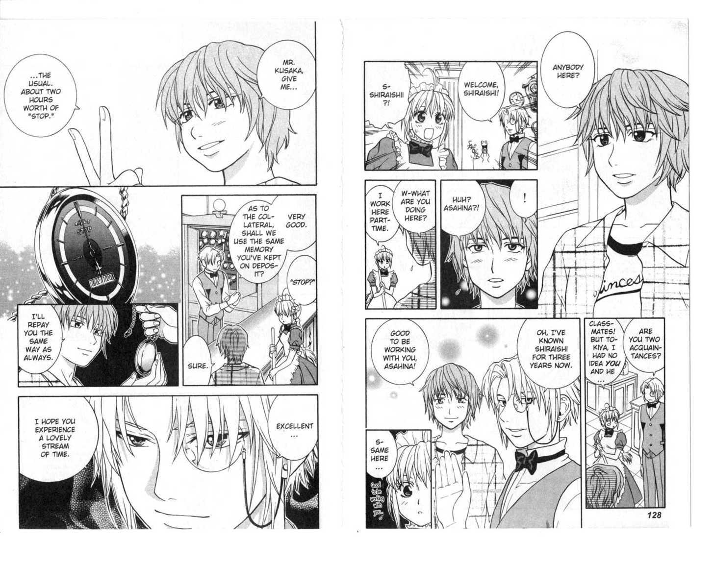 Toki no Shugomono Chapter 4 page 3 - Chapter 4
