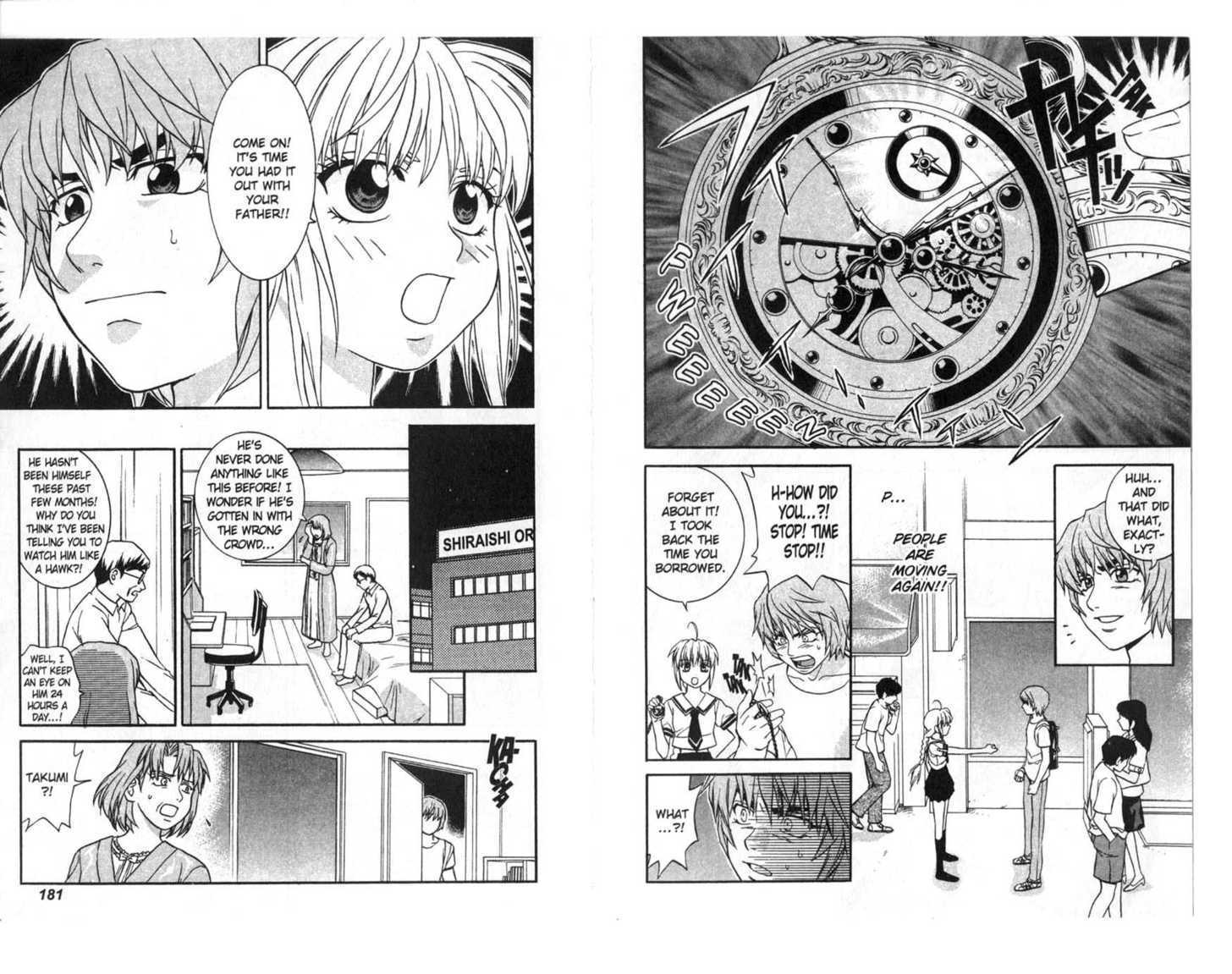 Toki no Shugomono Chapter 5 page 12 - Chapter 5 : Time of One's Own (Part 2)