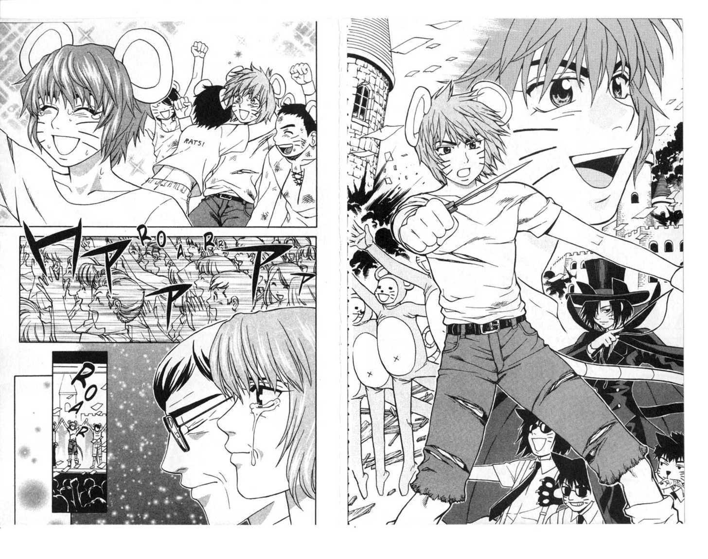 Toki no Shugomono Chapter 5 page 17 - Chapter 5 : Time of One's Own (Part 2)