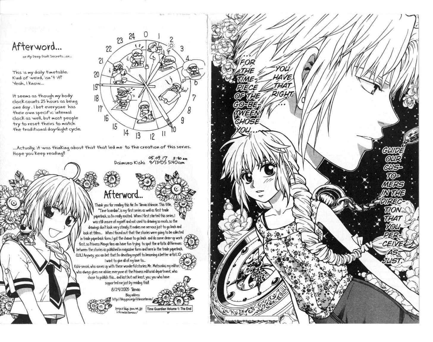 Toki no Shugomono Chapter 5 page 20 - Chapter 5 : Time of One's Own (Part 2)