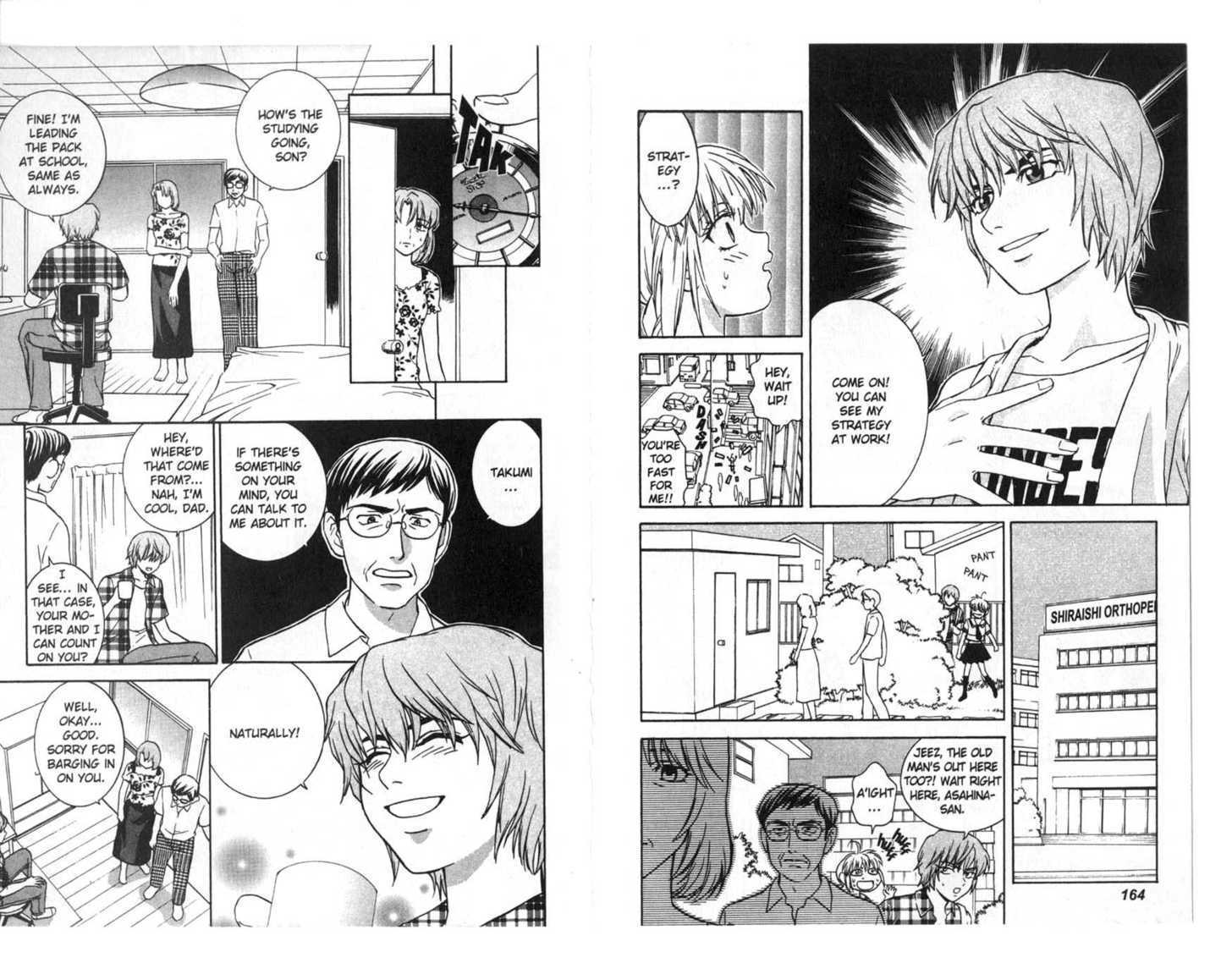 Toki no Shugomono Chapter 5 page 4 - Chapter 5 : Time of One's Own (Part 2)