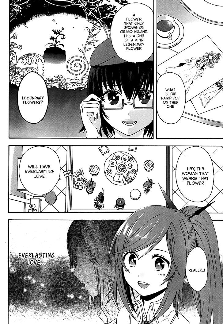 Toki to Eien - Toki Towa Chapter 1 page 10 - Chapter 1