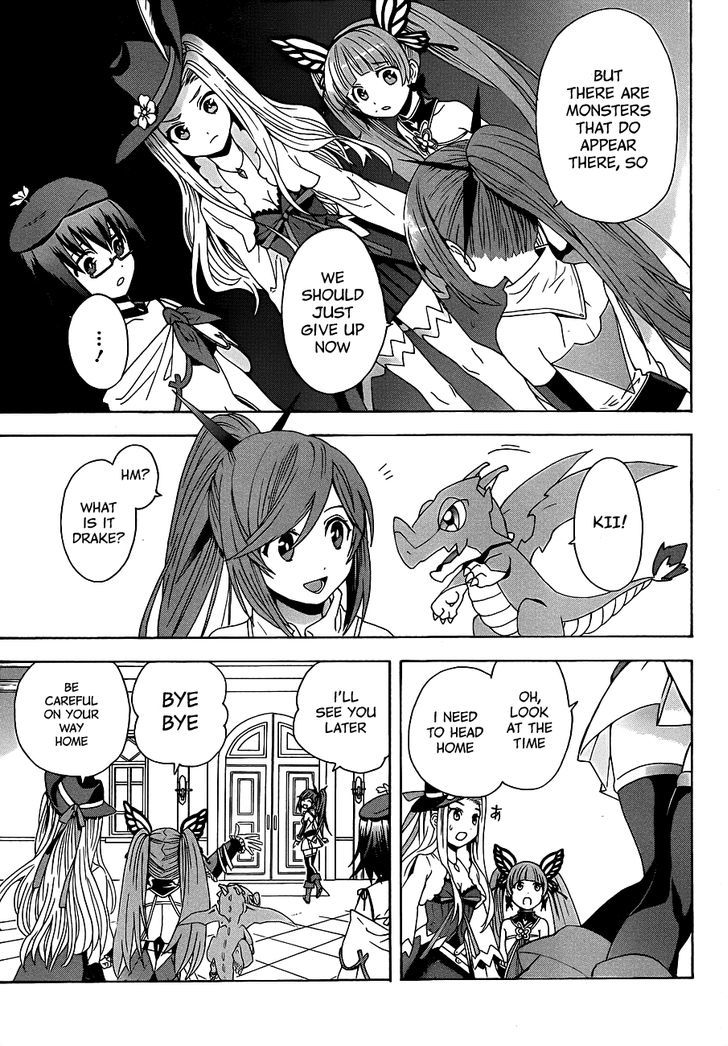 Toki to Eien - Toki Towa Chapter 1 page 11 - Chapter 1