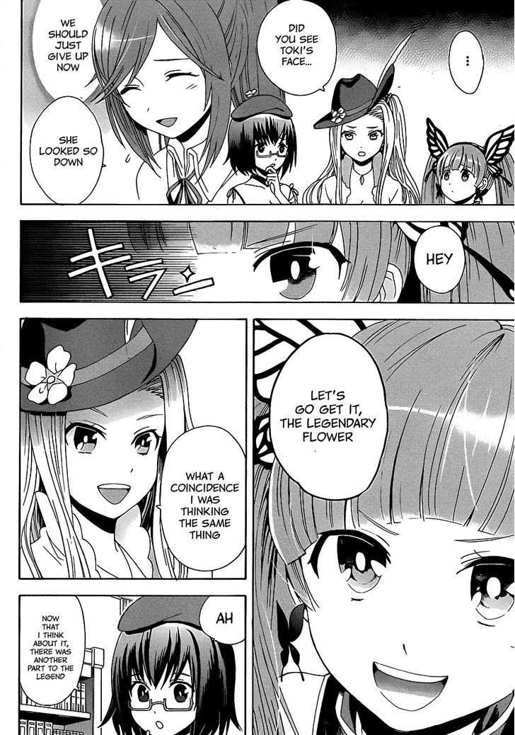 Toki to Eien - Toki Towa Chapter 1 page 12 - Chapter 1