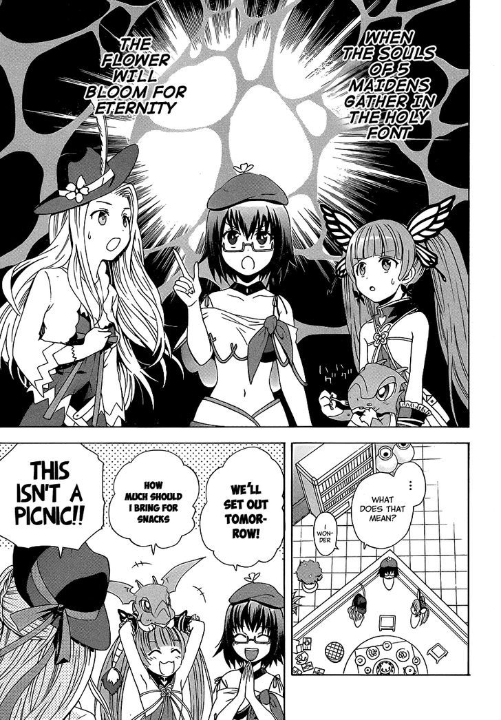 Toki to Eien - Toki Towa Chapter 1 page 13 - Chapter 1