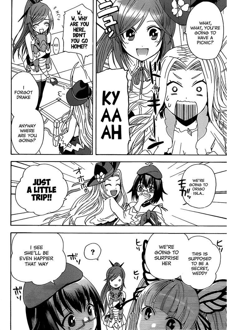 Toki to Eien - Toki Towa Chapter 1 page 14 - Chapter 1